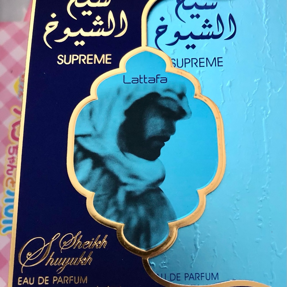 Supreme Sheikh Shuyukh 3.4 opened box - Picture 8 of 8